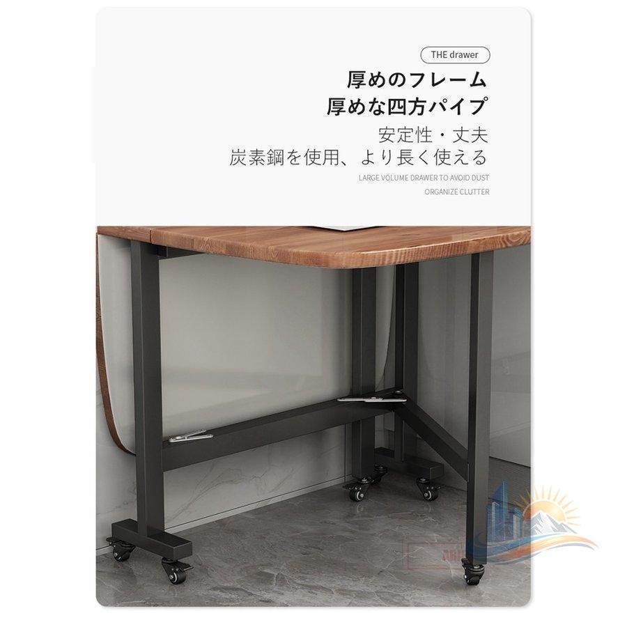 ダイニングテーブル 木製 角型 折りたたみ 天板 食卓 アドバンスト ナチュラル 折り畳み キャスタ 家庭用 業務用 日常使い 省スペース 使いやすい 多用途_14