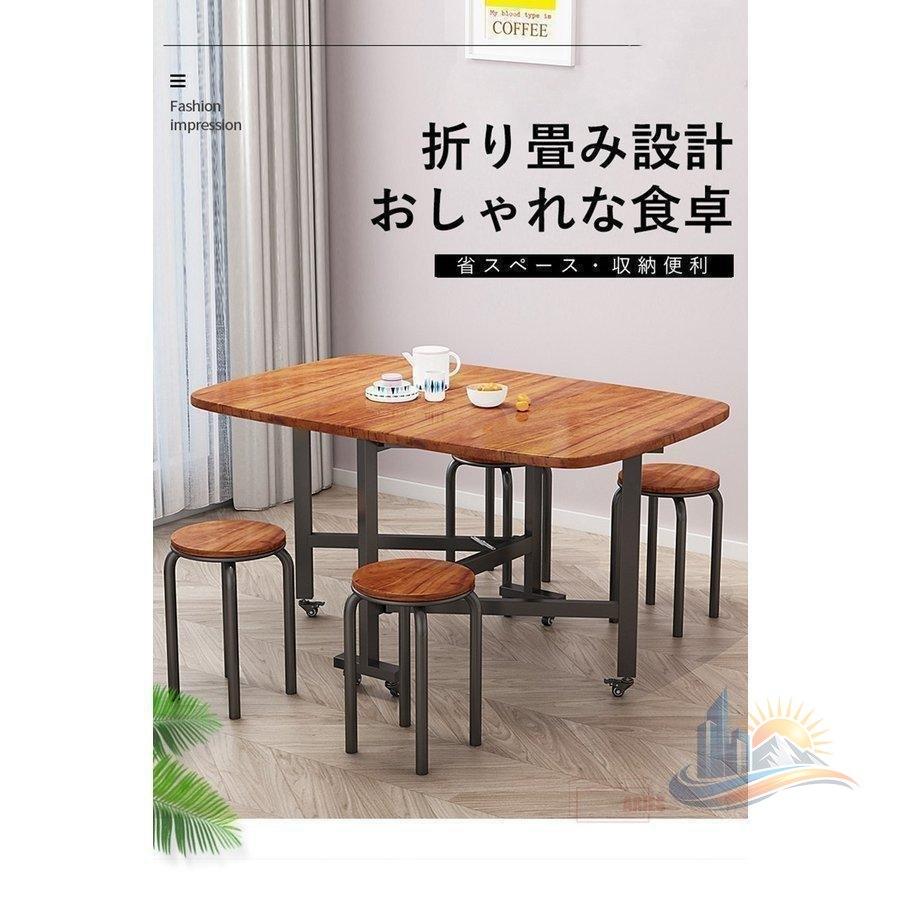 ダイニングテーブル 木製 角型 折りたたみ 天板 食卓 アドバンスト ナチュラル 折り畳み キャスタ 家庭用 業務用 日常使い 省スペース 使いやすい 多用途_1