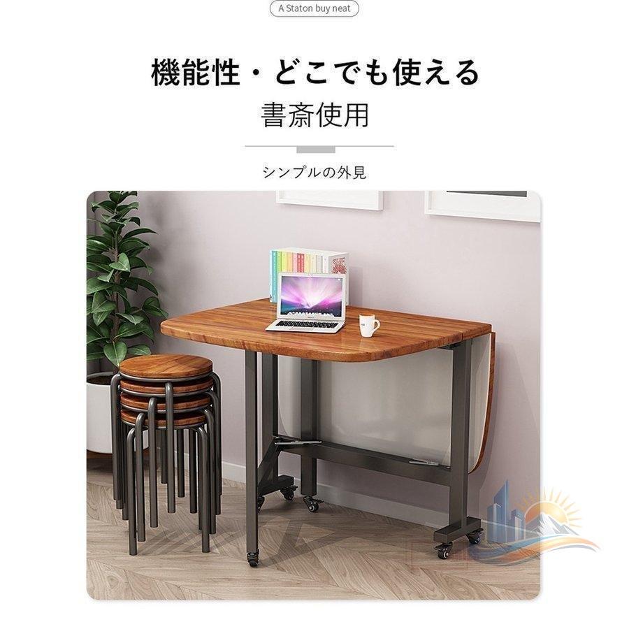 ダイニングテーブル 木製 角型 折りたたみ 天板 食卓 アドバンスト ナチュラル 折り畳み キャスタ 家庭用 業務用 日常使い 省スペース 使いやすい 多用途_2