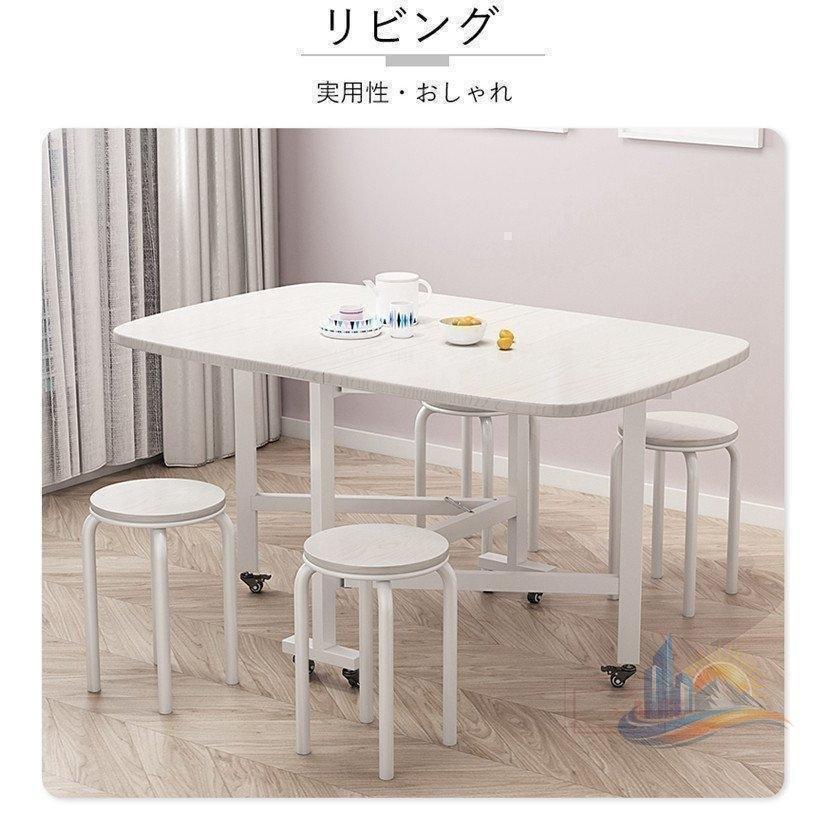 ダイニングテーブル 木製 角型 折りたたみ 天板 食卓 アドバンスト ナチュラル 折り畳み キャスタ 家庭用 業務用 日常使い 省スペース 使いやすい 多用途_5
