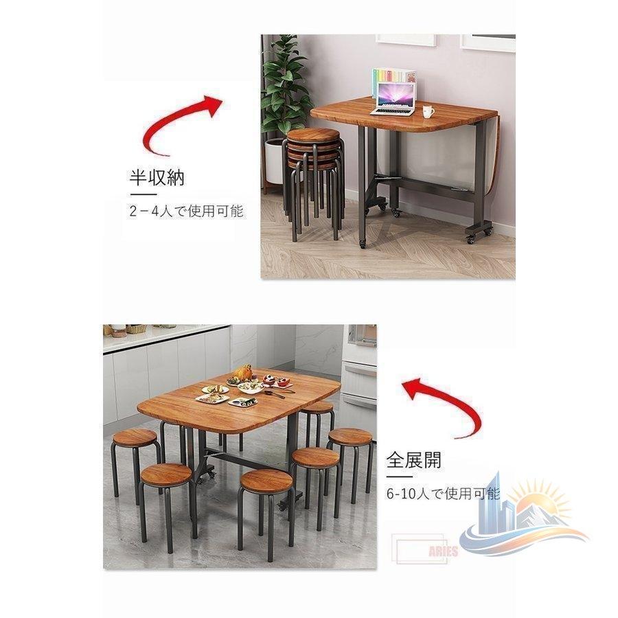 ダイニングテーブル 木製 角型 折りたたみ 天板 食卓 アドバンスト ナチュラル 折り畳み キャスタ 家庭用 業務用 日常使い 省スペース 使いやすい 多用途_9