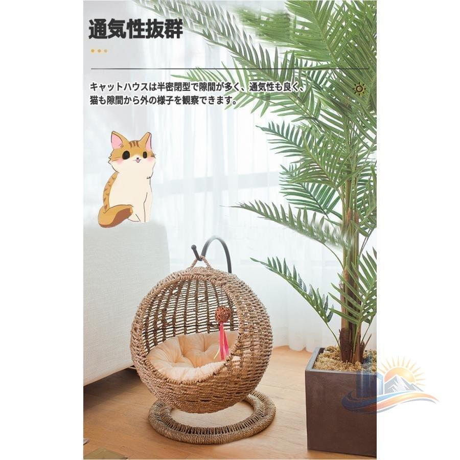 ペットベッド ペットマット ハンギングチェア 猫ちぐら アドバンスト