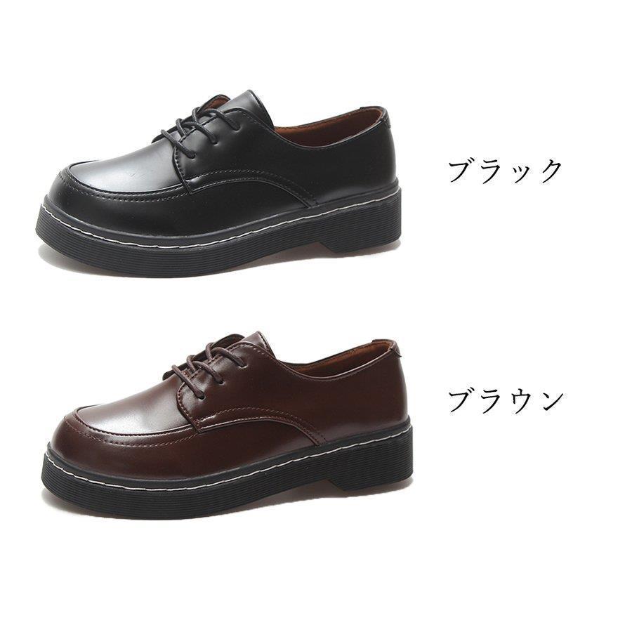 新品-ド•レスシュ•ーズ レディース 靴 シューズ レースアップ レザー調