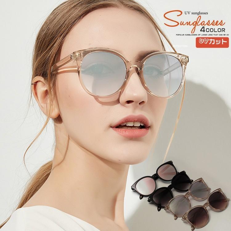 サングラス レディース Uvカット 99 紫外線カット ボストンサングラス 丸眼鏡 丸めがね 薄い色 ラウンド 運転用 ドライブ 大き目 スポーツ釣り Bellbe Y4 バッグ 雑貨 Bellbe 通販 Yahoo ショッピング