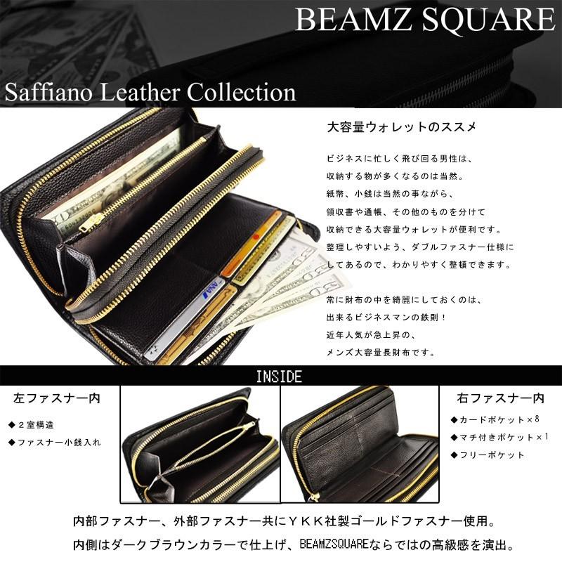 セカンドバッグ メンズ 紳士財布 長財布 二つ折り財布 財布 セカンドバッグ メンズ 紳士財布 長財布 二つ折り財布 財布