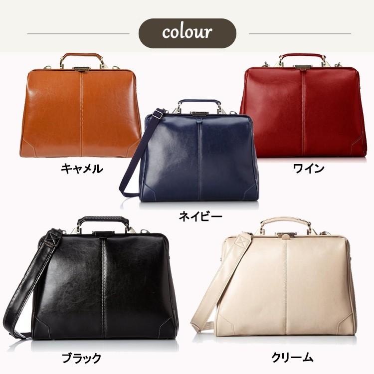 3WAY リュック ダレスバック ビジネスバッグ トートバッグ ブリーフ