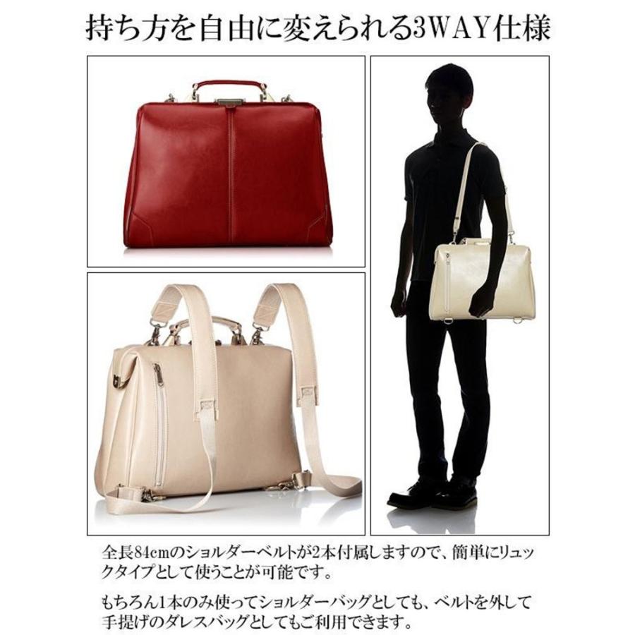 3WAY リュック ダレスバック ビジネスバッグ トートバッグ 3WAY リュック ダレスバック ビジネスバッグ トートバッグ