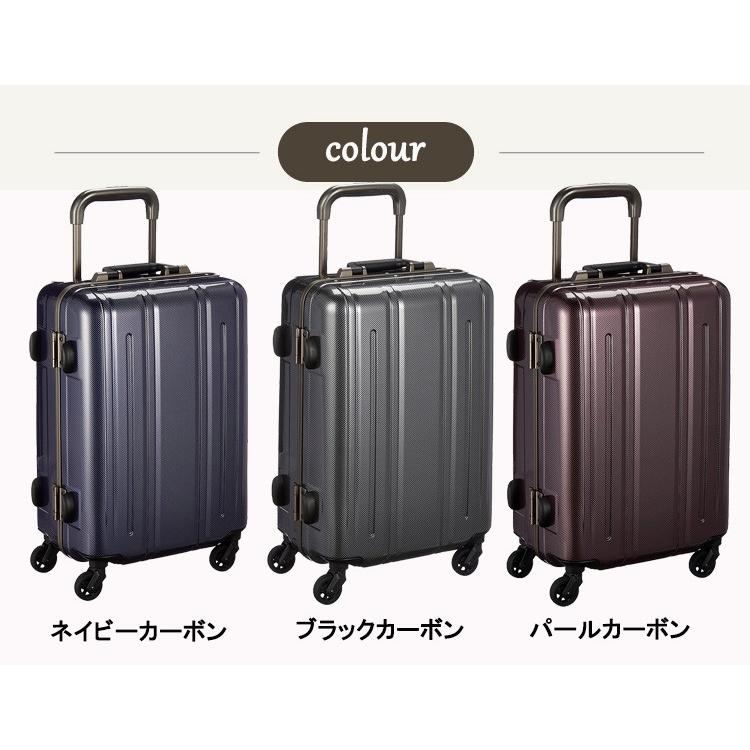 キャリーバッグ キャリーケースビーナロー 49cm 30L TSAロック搭載 4輪 