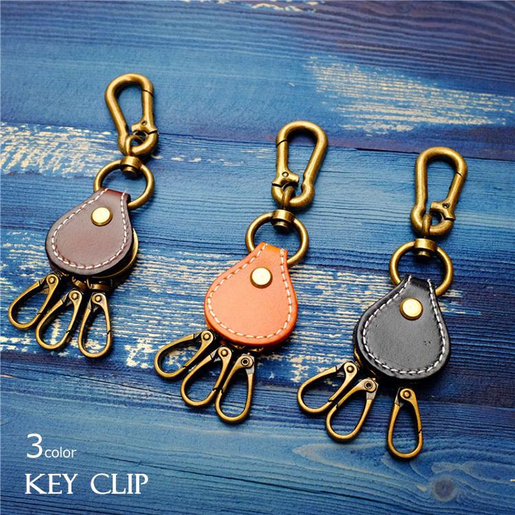 本革 キークリップ Key Clip キーホルダー 鍵収納 レディース メンズ 男女兼用 おしゃれ シンプル レザー 革 おしゃれ キーリング レザー 代 30代 40代 Keycase 3 バッグ 雑貨 Bellbe 通販 Yahoo ショッピング