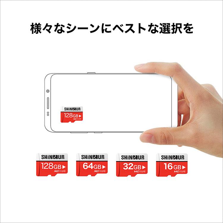 【ケース付き！】microSDカード 128GB Class10 3個セット 2年保証 UHS-I U3 SD変換アダプタ付き マイクロSD microSDXC クラス10 SDカード Nintendo Switch｜bellbe｜03