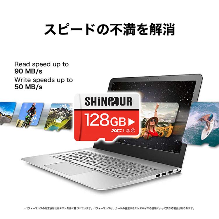 【ケース付き！】microSDカード 128GB Class10 3個セット 2年保証 UHS-I U3 SD変換アダプタ付き マイクロSD microSDXC クラス10 SDカード Nintendo Switch｜bellbe｜04