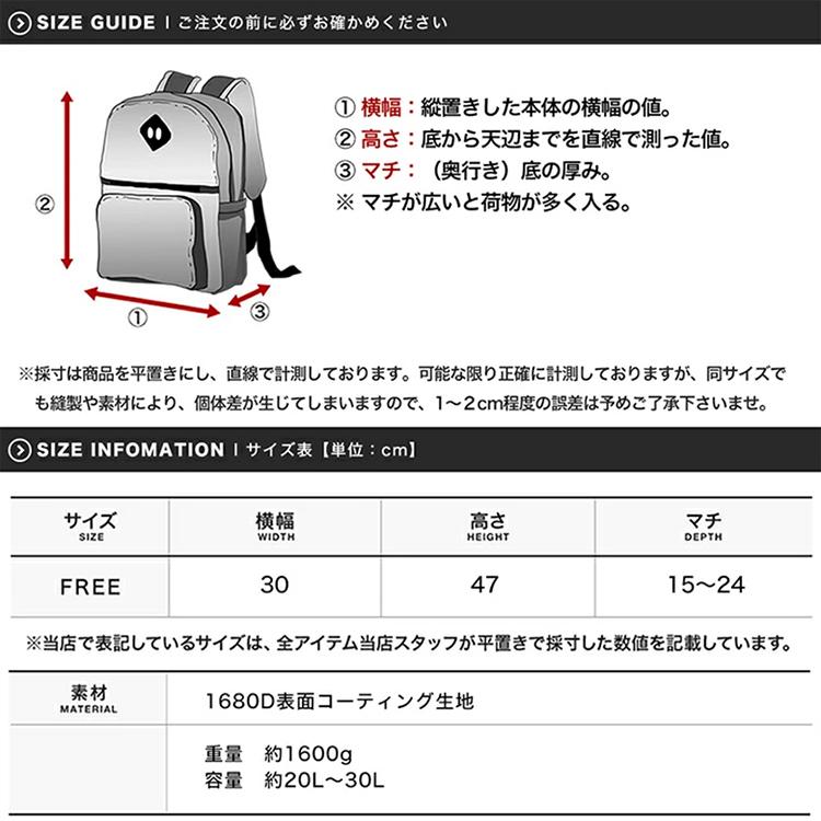 リュック ビジネス メンズ 薄型 軽量 防水 3WAY 通勤 リュックサック バックパック ビジネスリュック PC対応 PC パソコン バックパック バッグ 鞄 カバン｜bellbe｜15