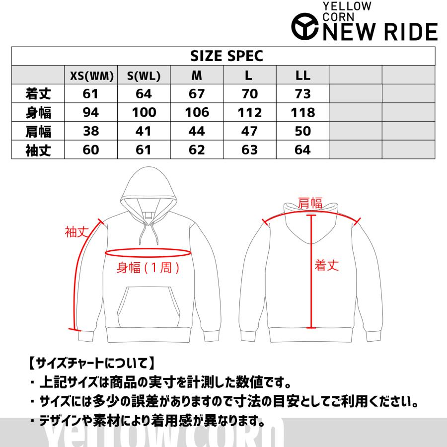 YeLLOWCORN バイク バイクウェア イエローコーン NEW RIDE NH-002 プルオーバーパーカー  正規品 コットン パーカー｜bellbrosstore2｜08