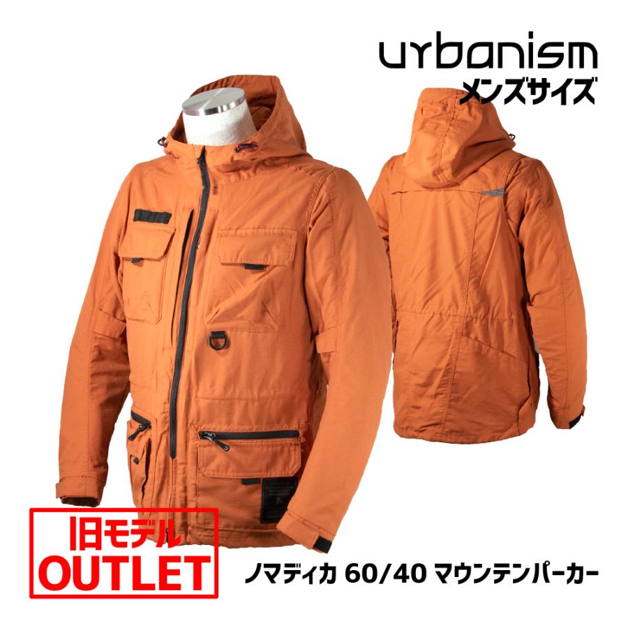 urbanism（アーバニズム） 新品アウトレット UNJ-113 60/40マウンテン