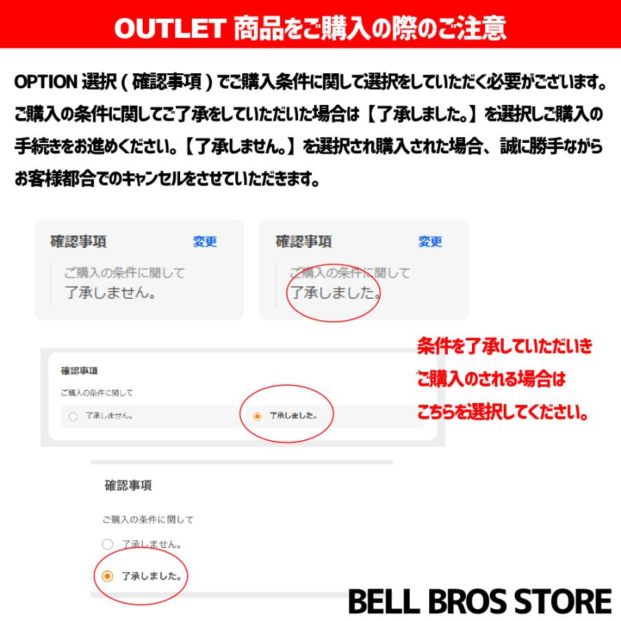 urbanism 新品アウトレット アーバニズム UNJ-114W アーバン urbanism 新品アウトレット アーバニズム UNJ-114W アーバン