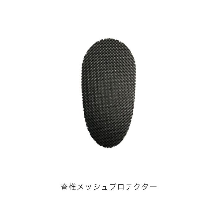 値下げアーバニズムバイクジャケット（上下セット）UNJ-113 UNP-133