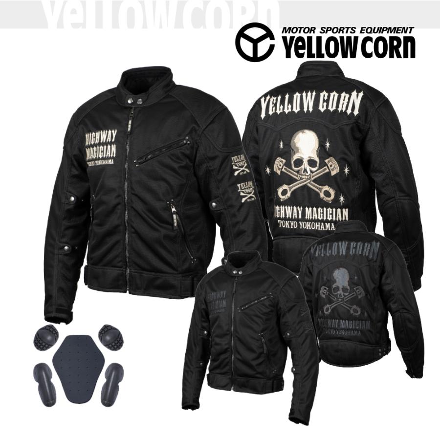 YeLLOW CORN 新品アウトレット YeLLOWCORN バイクウェア バイク YeLLOW CORN 新品アウトレット YeLLOWCORN バイクウェア バイク