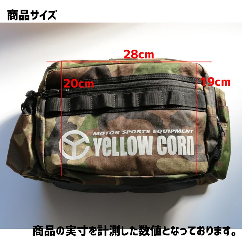 YeLLOW CORN 【YeLLOWCORN】イエローコーン YE-55 Bigウエスト YeLLOW CORN 【YeLLOWCORN】イエローコーン YE-55 Bigウエスト