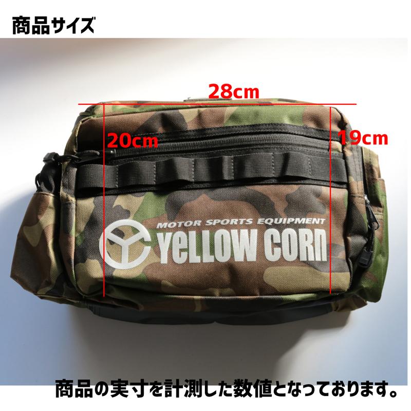 【YeLLOWCORN】イエローコーン YE-55 Bigウエストバッグ 《正規品》【詳細画像掲載】｜bellbrosstore2｜05