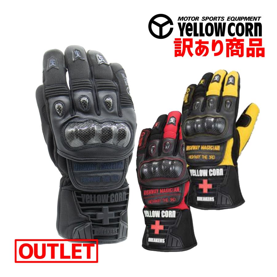 YeLLOW CORN（イエローコーン） B品アウトレット YG-293W バイクウェア 