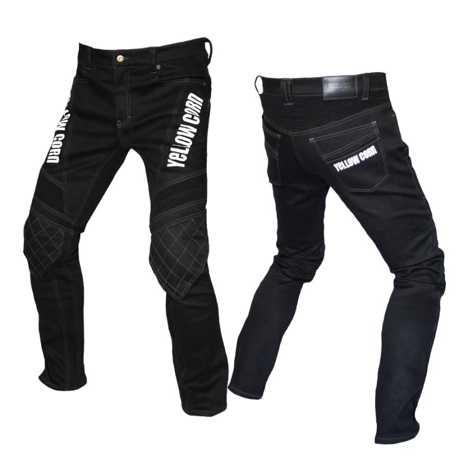 YeLLOW CORN（イエローコーン） YRP-101 ストレッチデニムパンツ 春夏