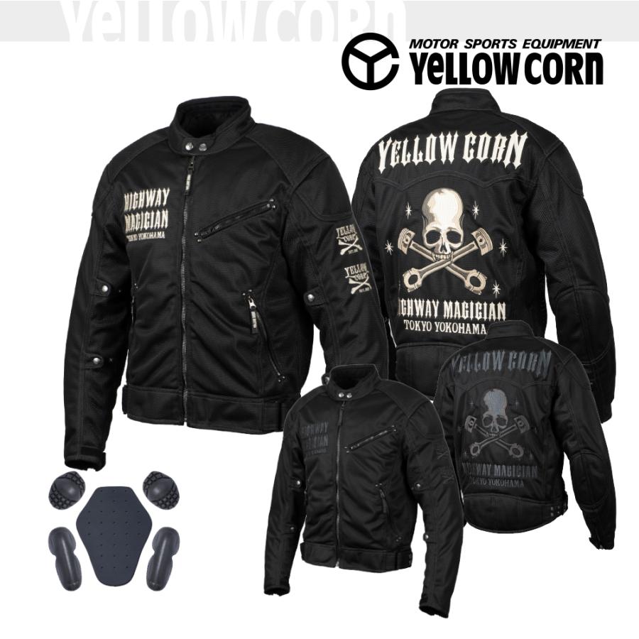 YeLLOWCORN バイクウェア バイクジャケット イエローコーン YB-3113 メッシュジャケット 正規品 : yb-3113 : BELL  BROS STORE - 通販 - Yahoo!ショッピング