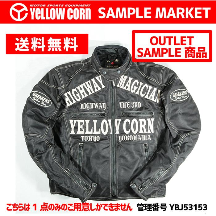 アウトレット Yellowcorn バイクウェア ジャケット Yb 0105 メッシュジャケット イエローコーン 人気ブランド多数対象 旧モデルサンプル品 送料無料