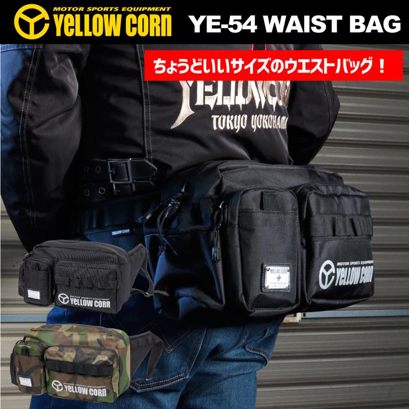 【YeLLOWCORN】イエローコーン YE-54 ウエストバッグ 《正規品》【詳細画像掲載】