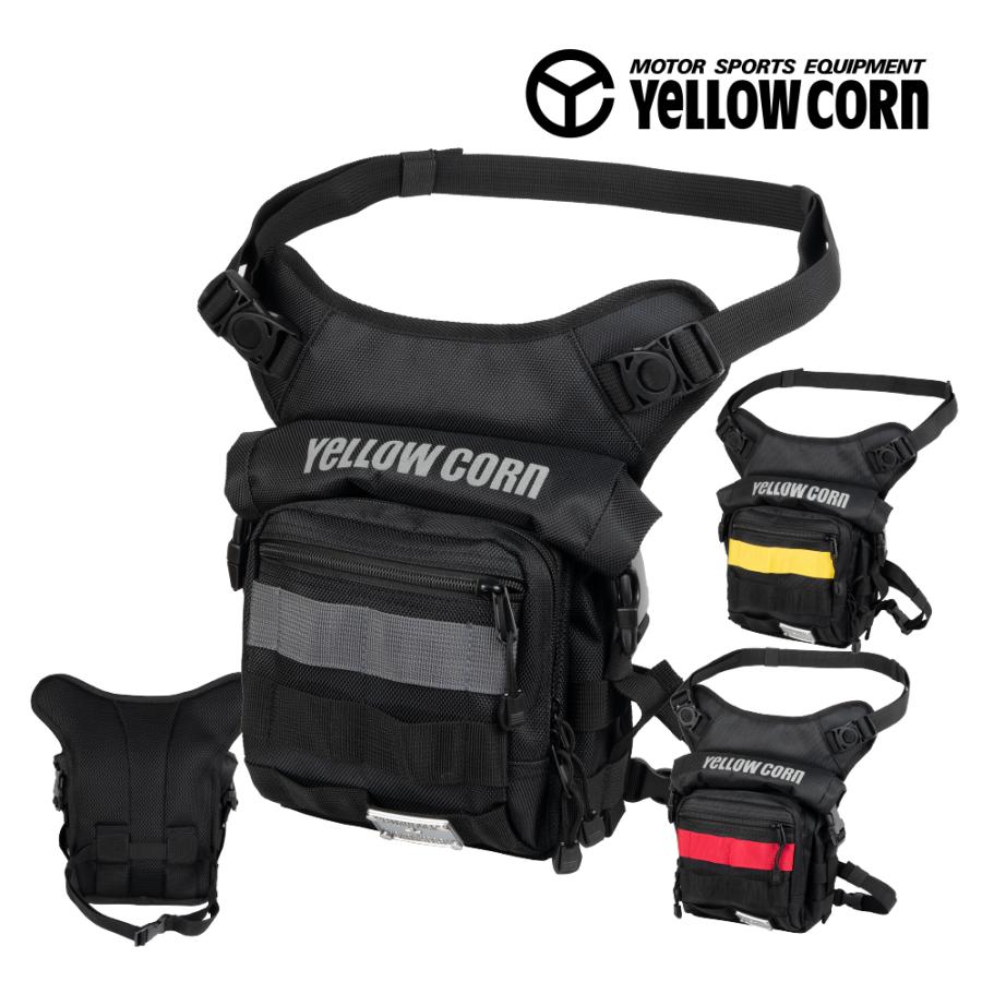 YeLLOW CORN（イエローコーン） バイク バッグ YE-58 防水レッグバッグ