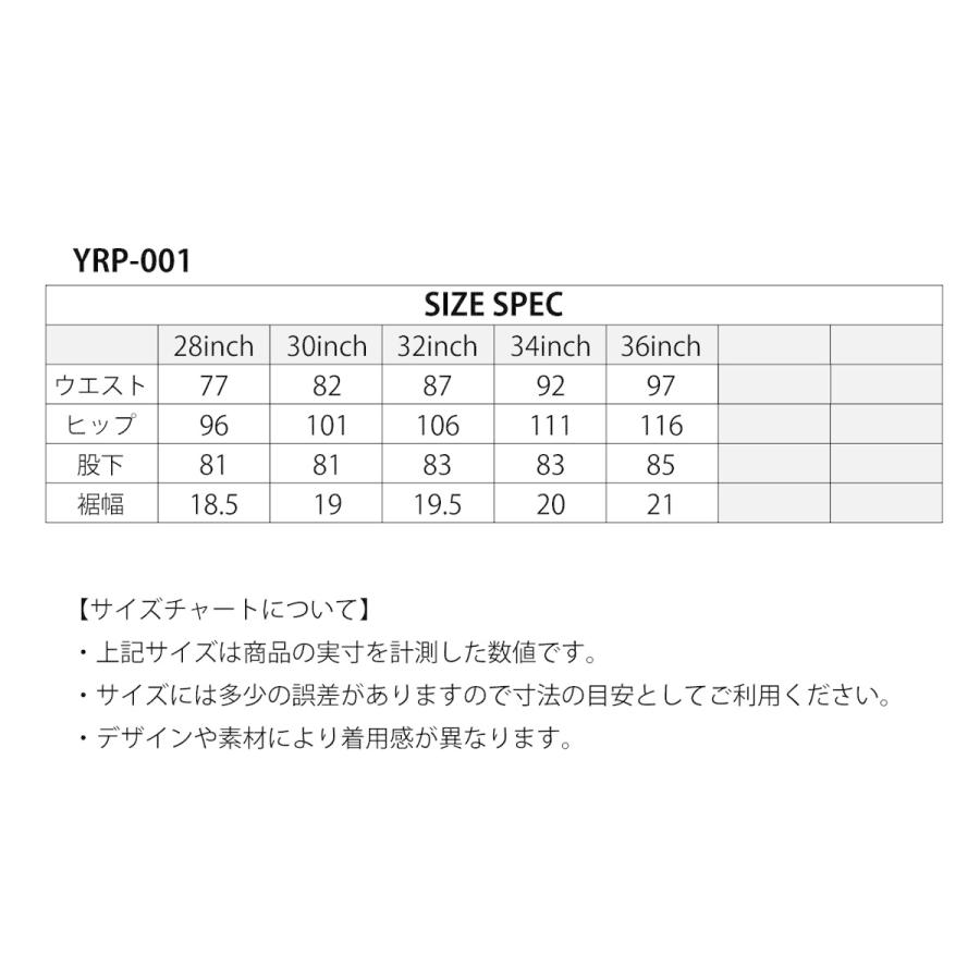 YeLLOW CORN YeLLOWCORN バイクウェア バイク パンツ イエロー