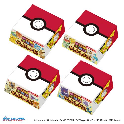 チロルチョコ ポケモン チロルチョコBOX 4boxセット 48個入り