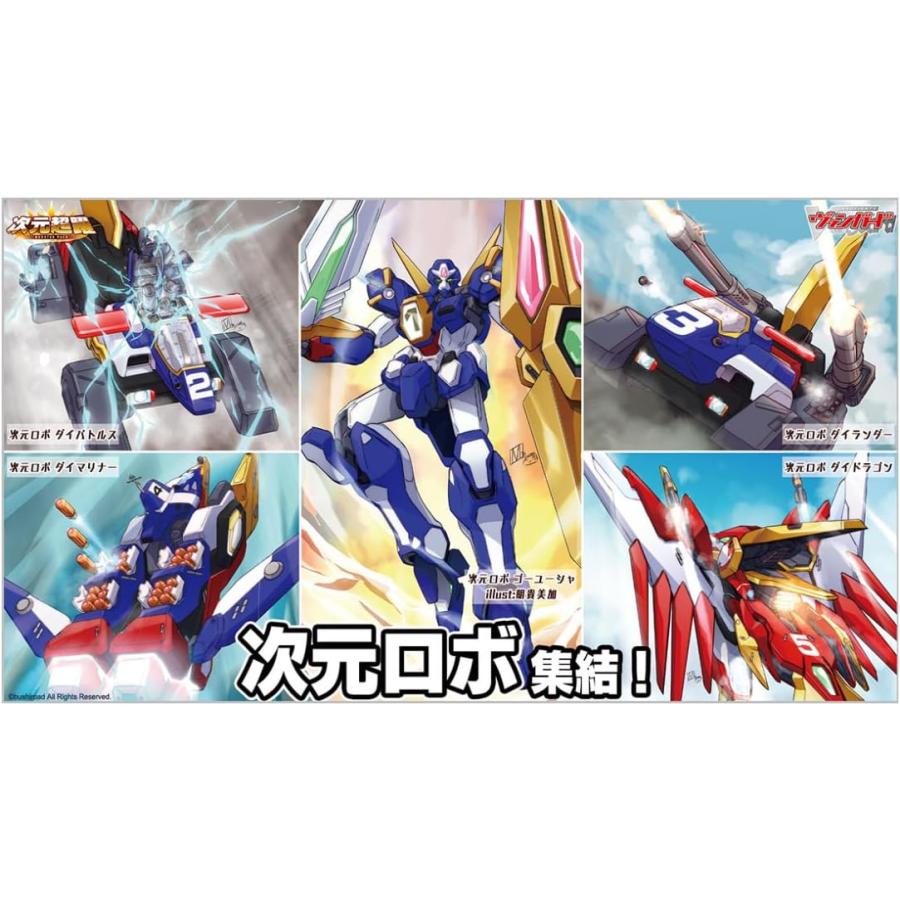 ブシロード 【未開封カートン】カードファイト!! ヴァンガード ブシロード 【未開封カートン】カードファイト!! ヴァンガード