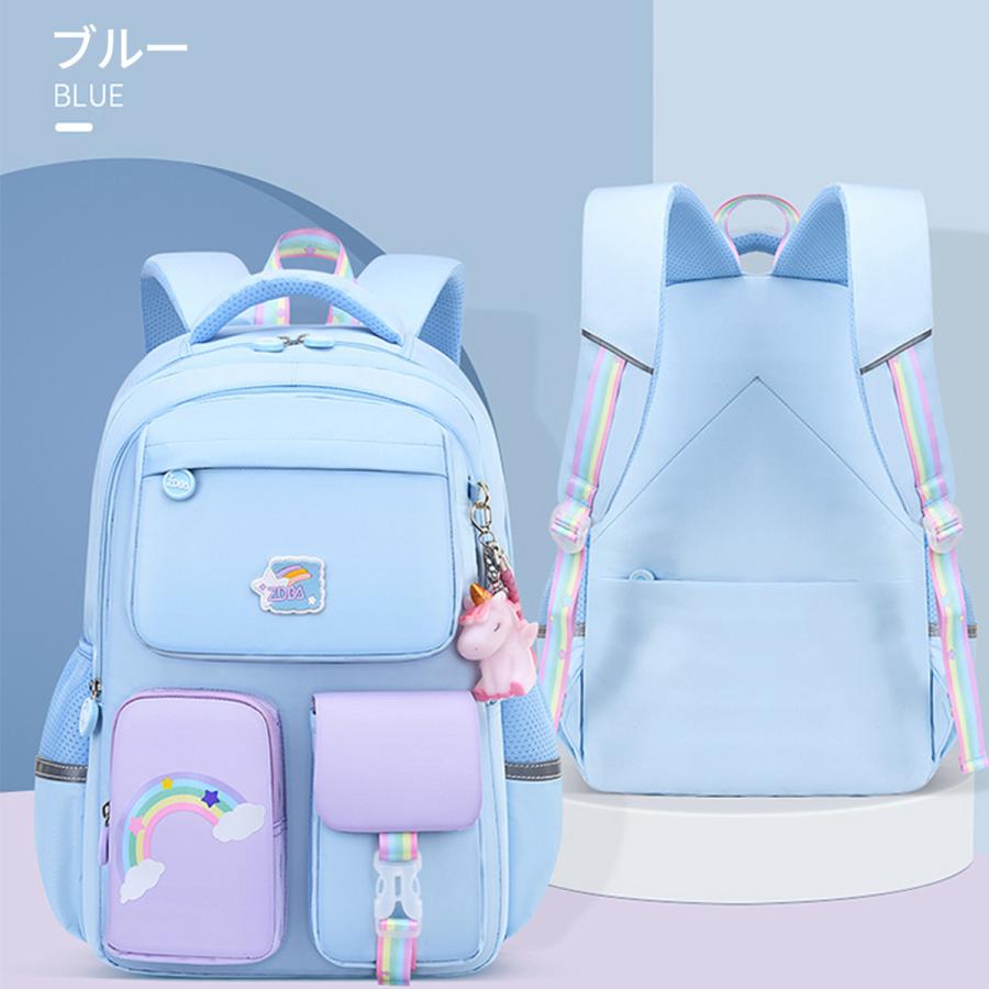 リュック キッズ 女の子 小学生 【期間限定価格】 女子 子供