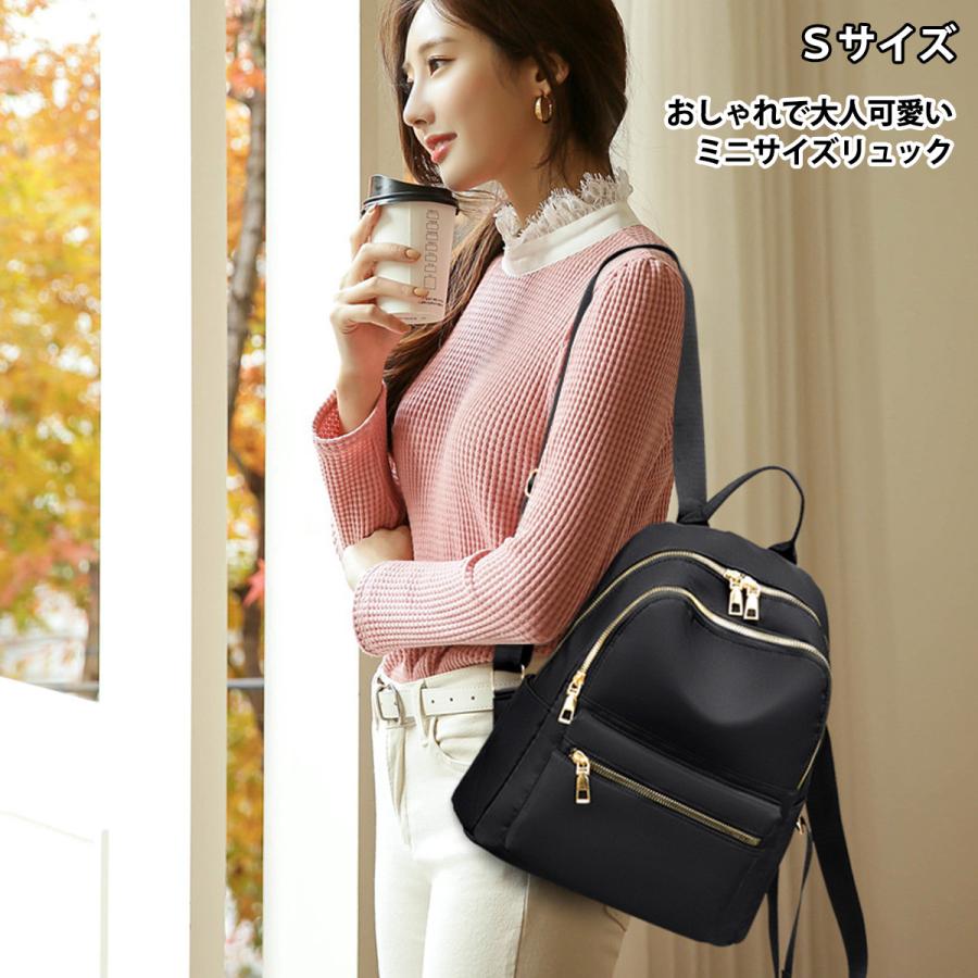 リュック レディース 軽量 通勤 通学 40代 50代 おしゃれ 大人 かわいい ブラック 黒 リュックサック バッグ カバン 送料無料 Ladies Backpack Belle Clochette 通販 Yahoo ショッピング