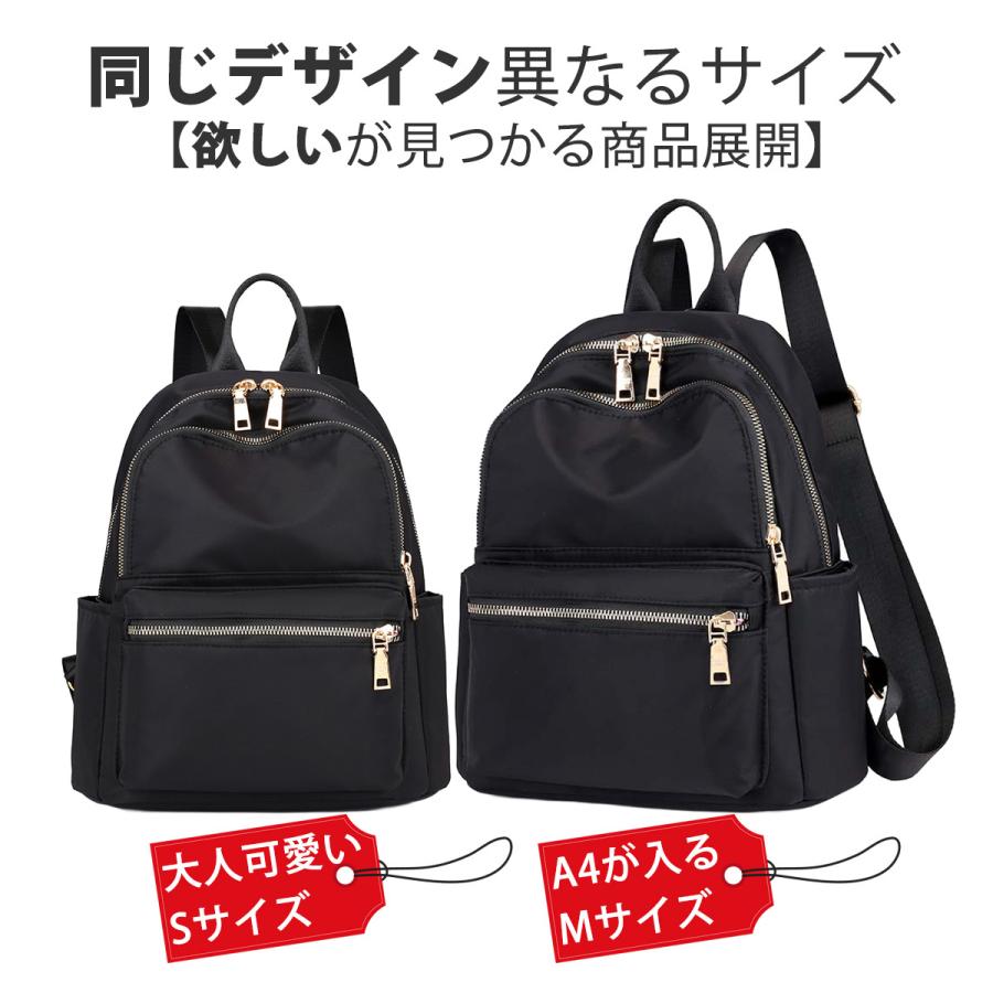 25 Off リュック レディース 軽量 通勤 通学 40代 50代 おしゃれ 大人 かわいい ブラック 黒 リュックサック バッグ カバン 送料無料 Heartlandgolfpark Com