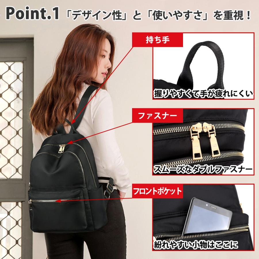 リュック レディース 軽量 通勤 通学 40代 50代 おしゃれ 大人 かわいい ブラック 黒 リュックサック バッグ カバン 送料無料 Ladies Backpack Belle Clochette 通販 Yahoo ショッピング