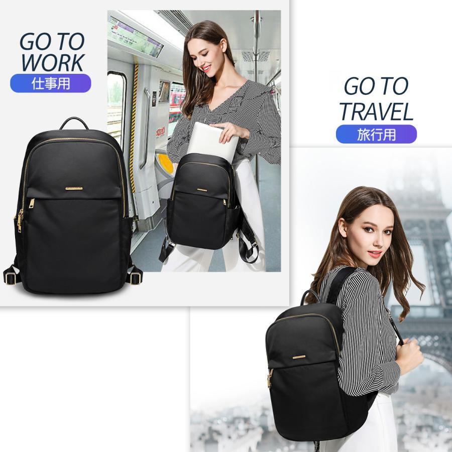 返品交換不可 パソコン リュック レディース 女性用 軽量 おしゃれ 防水 リュックサック 薄型 15インチ 15 6インチ 14インチ Pc バッグ Aynaelda Com