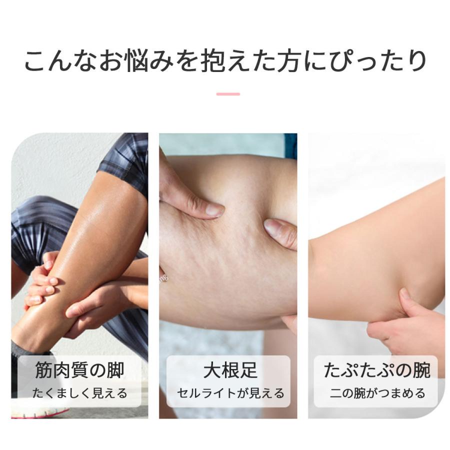 マッサージローラー 脚 足 両手タイプ マッサージ器具 ダイエット器具 トレーニング リンパマッサージ むくみ Massage Roller 01 Belle Clochette 通販 Yahoo ショッピング