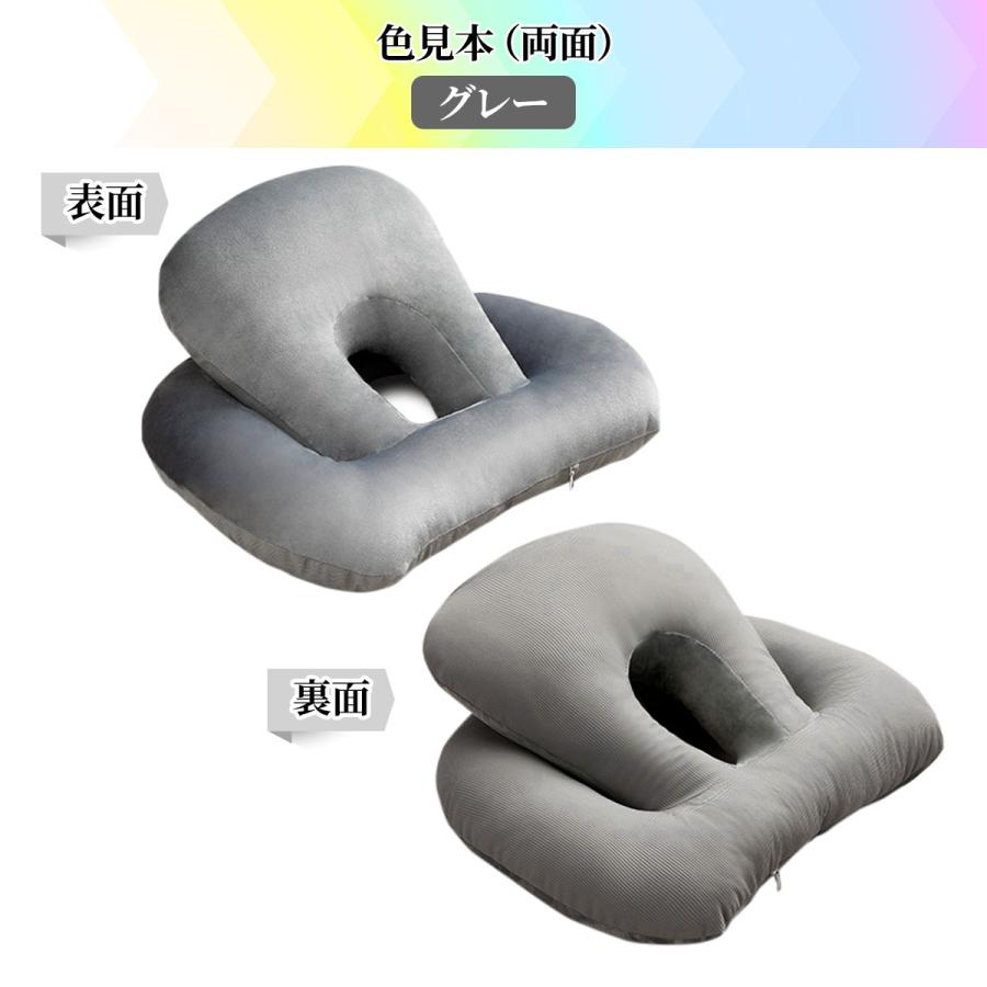 うつぶせ寝 枕 【睡眠コンサルタント監修】 全面リバーシブル うつぶせ