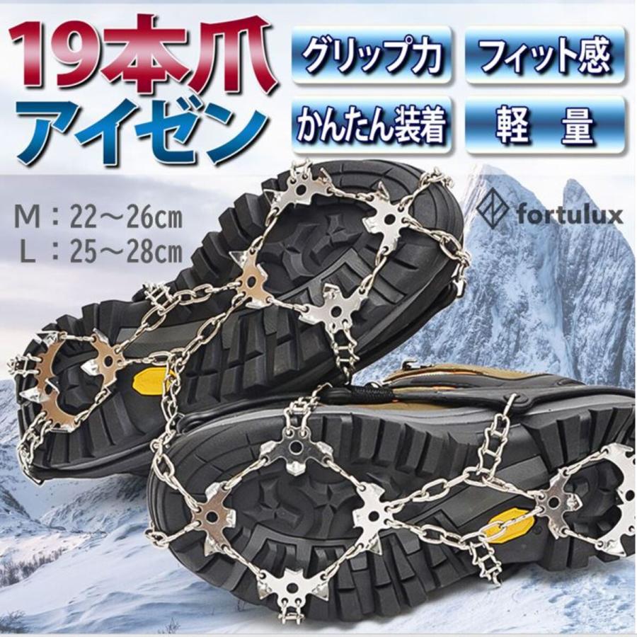 ★日本未入荷★【６ICE】アイスクロスパターンチェーン Amazon | Moca ヒップホップ アイスアウト ブリング 6ix9ine