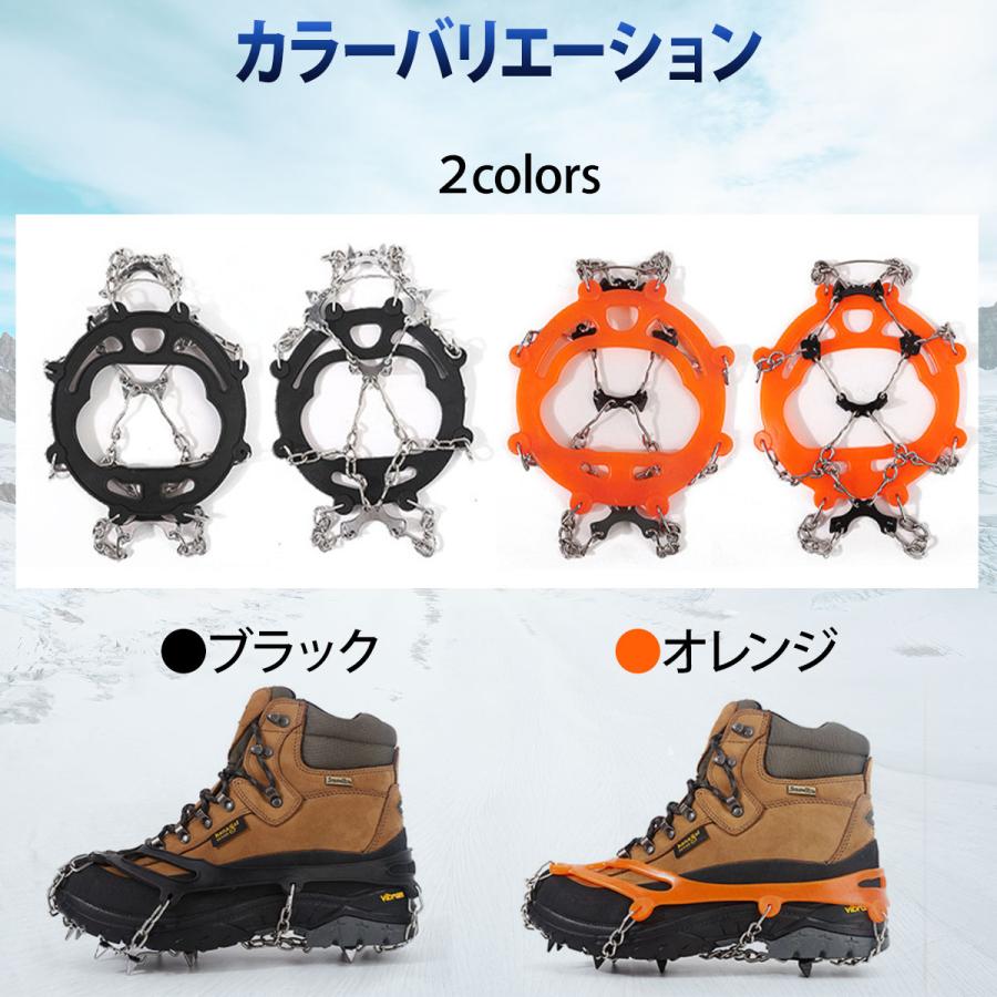 サロモン　スノー登山シューズ　美品　登山　雪山　アイゼン装着可能 サロモン スノー登山シューズ 美品 登山 雪山 アイゼン装着可能