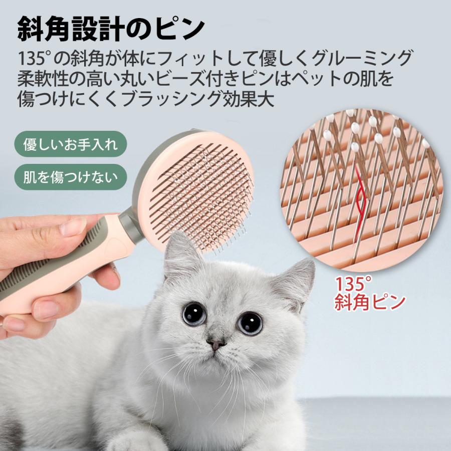 Pet館 Yahoo 店猫 TC ねこ ペット 短毛種用スリッカーブラシ ブラシ 