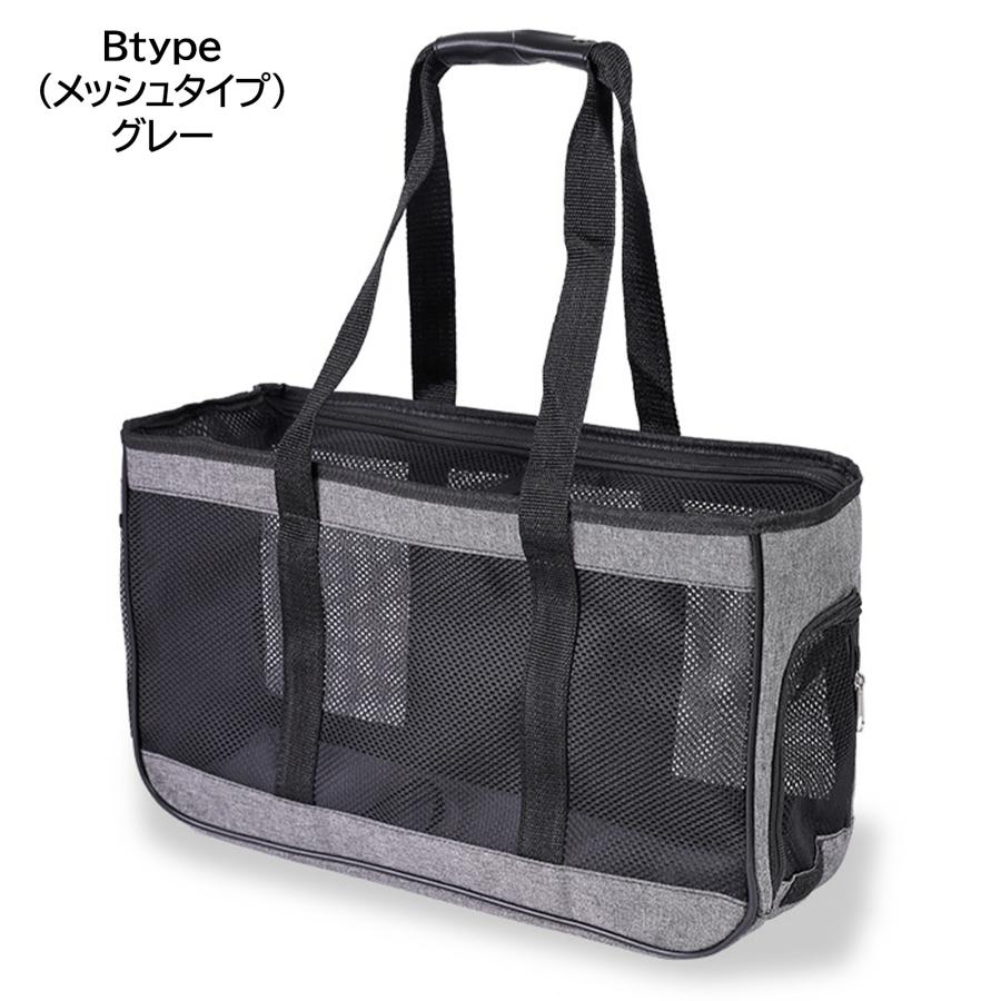 ペットキャリー ペットキャリーバッグ 犬 猫 折りたたみ ペット 小型