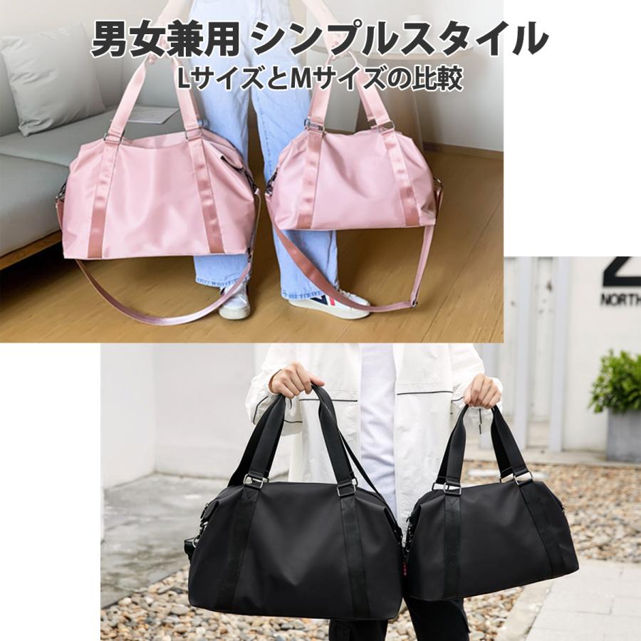 買い物 ボストンバッグ レディース メンズ ジム 修学旅行 カバン 小学校 子供 おしゃれ 1泊 2泊 大容量 軽量 ゴルフ スポーツ 撥水 女子 キャリーオン サブバッグ Aynaelda Com