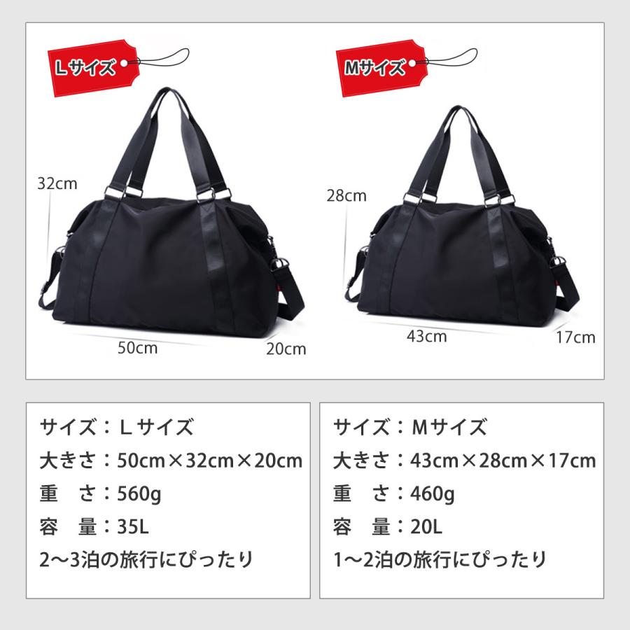 買い物 ボストンバッグ レディース メンズ ジム 修学旅行 カバン 小学校 子供 おしゃれ 1泊 2泊 大容量 軽量 ゴルフ スポーツ 撥水 女子 キャリーオン サブバッグ Aynaelda Com