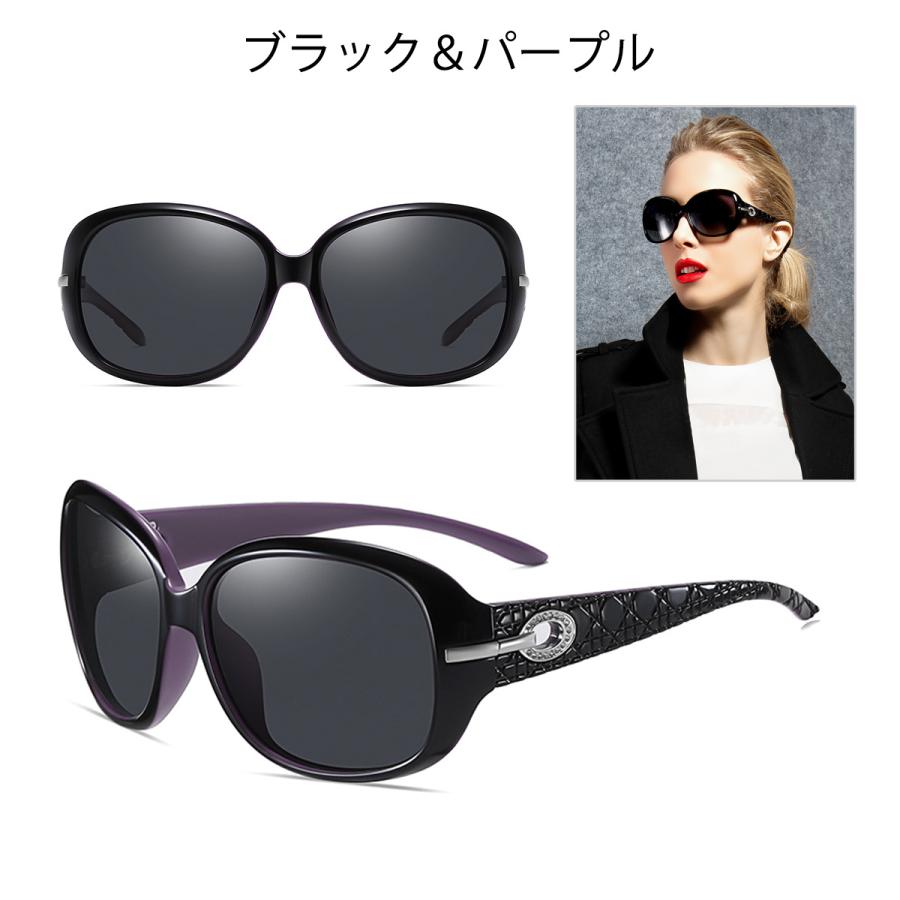 サングラス レディース 偏光 UVカット おしゃれ 50代 40代 30代 小顔