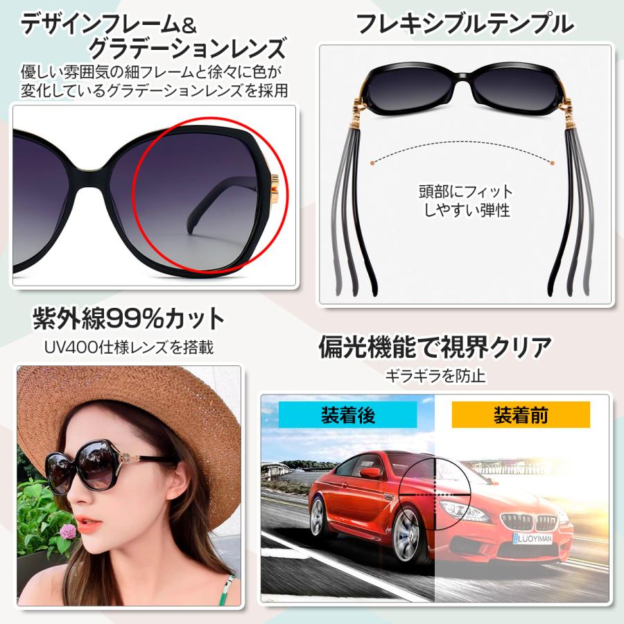 サングラス レディース 偏光 UVカット クローバー 運転用 サングラス レディース 偏光 UVカット クローバー 運転用