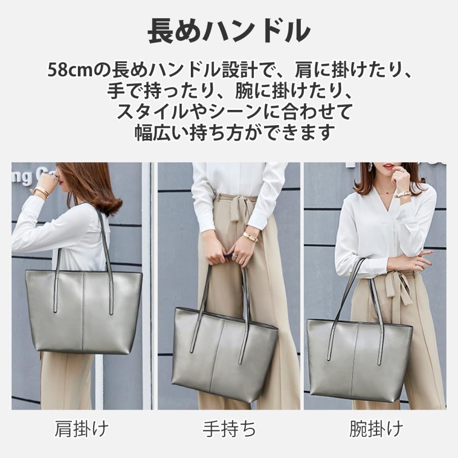 トートバッグ レディース 大きめ 革 本革 大容量 縦 横 レザー 軽量 きれいめ ファスナー 黒 ビジネス メンズ 自立 Totebag Leather Belle Clochette 通販 Yahoo ショッピング