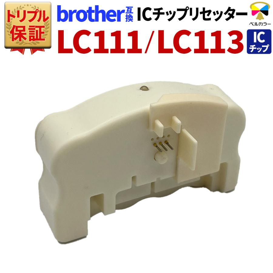 54個RTL8110SCL-GR IC チップ。新品同様。未使用. 54個RTL8110SCL-GR IC チップ。新品同様。未使用.