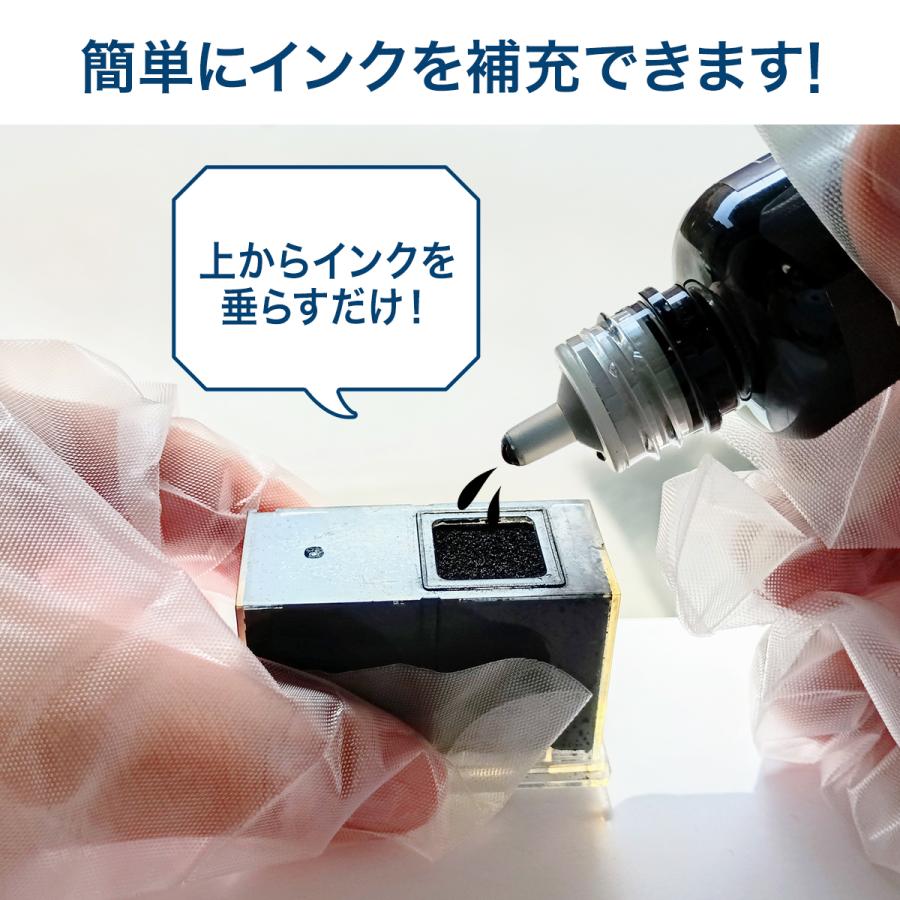 ベルカラー 3年保証 大容量 キヤノン 互換 BC-365 345 310 XL 顔料